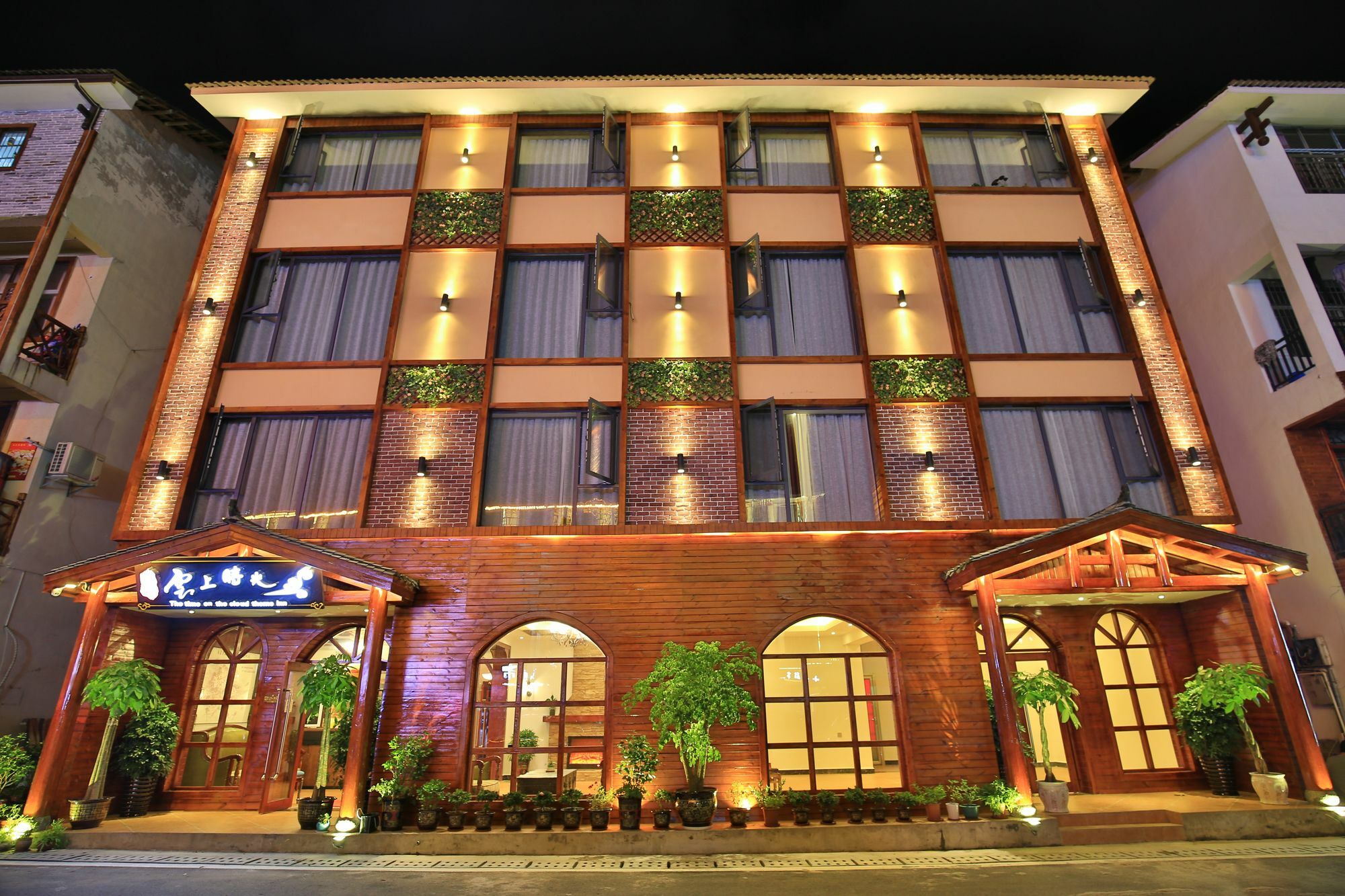 The Time On The Cloud Theme Inn Wulingyuan Luaran gambar